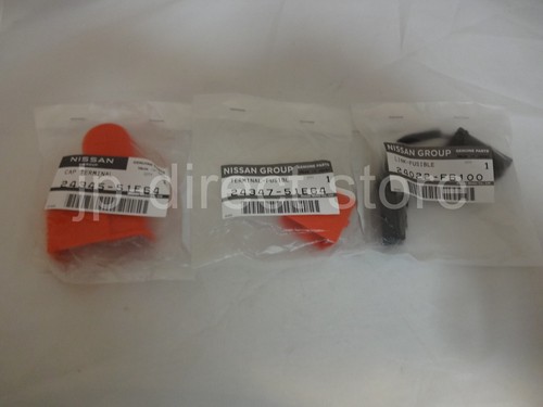 Genuine nissan skyline - genuine,