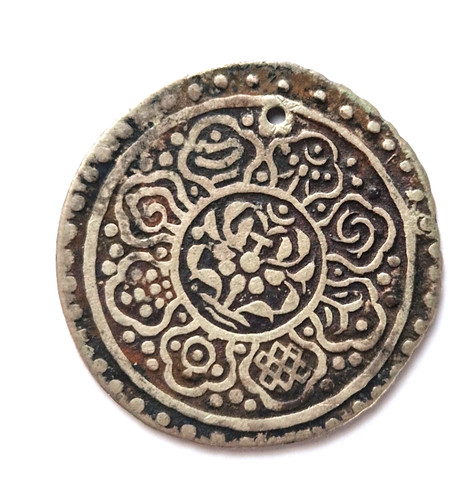 Tibet tangka silver - silver, coin