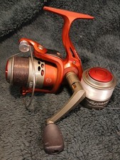 Shakespeare Omni 20RD Light