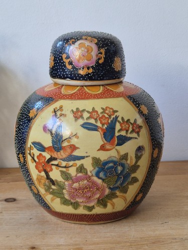 Vintage japanese satsuma - japanese,