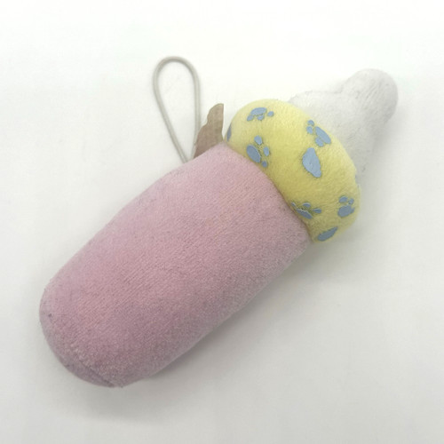 Build bear pink yellow - build,