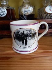 Large Ceramic Wade 1986 Year Tankard For Vaux Breweries Ltd.