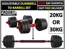20/30kg Dumbbell Barbell Set