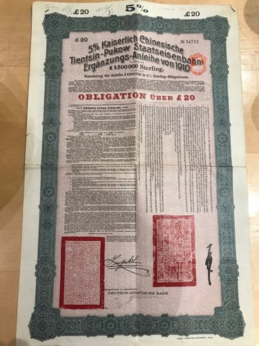Chinese share coupon - chinese, bond