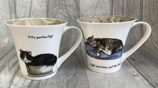 2 Large Cat Mugs ‘Magnificent Moggies’ Hudson Middleton Anna Danielle Designs