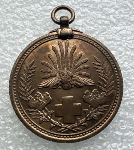 Japan red cross medal for - cross,