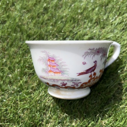 Vintage teacup - vintage,