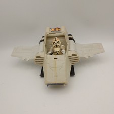 Vintage Star Wars ISP-6