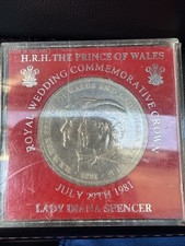 1981 Royal Wedding Coin HRH