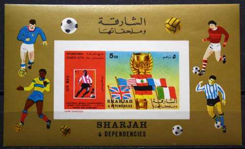 Sharjah 1970 block - sharjah,