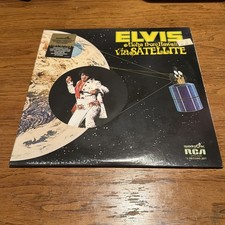 *SEALED* ELVIS  PRESLEY –