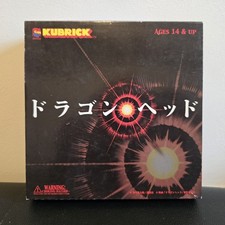 Medicom Kubrick Dragon Head 6-Piece Set (Sealed/Complete) – Rare Collectible