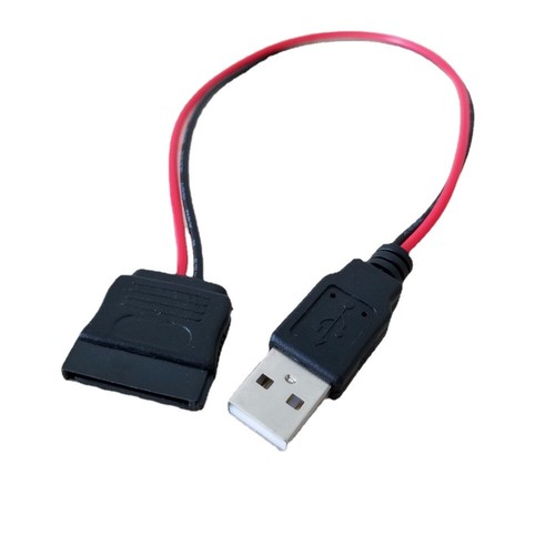 Usb male 15pin - to, sata