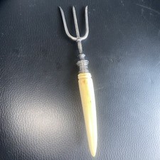 Antique Silver Hallmarked TRIDENT FORK :-17.5 Cm Meat Bread Etc