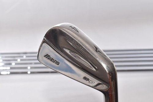 7pcs mizuno forged iron - mizuno, mp-67