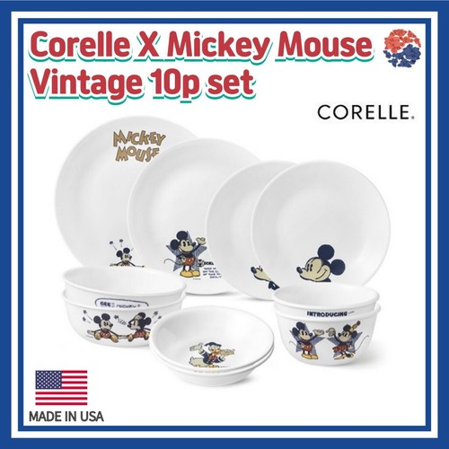 Corelle mickey mouse vintage - mouse,