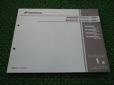 HONDA Genuine Used Motorcycle