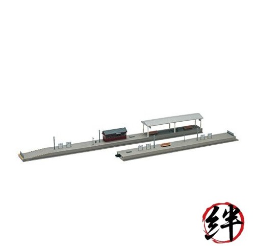Tomix gauge island platform - n,
