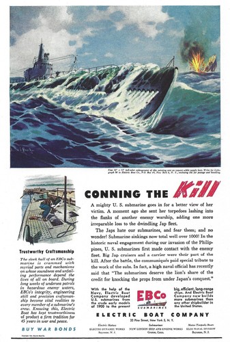 1945 ebco electric boat - 1945,