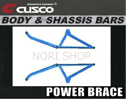 Cusco power brace floor center - power,