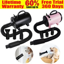 Dog Dryer High Velocity Professional Dog Pet Grooming Force Hair Adjustable Temp