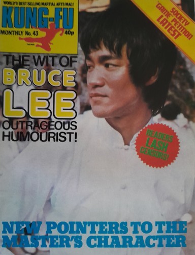 Kung monthly 43 vintage - kung-fu,