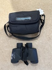 Olympus 7x35 DPS I Field 9.3°