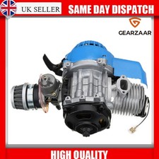 49CC 2 Stroke Complete Motor