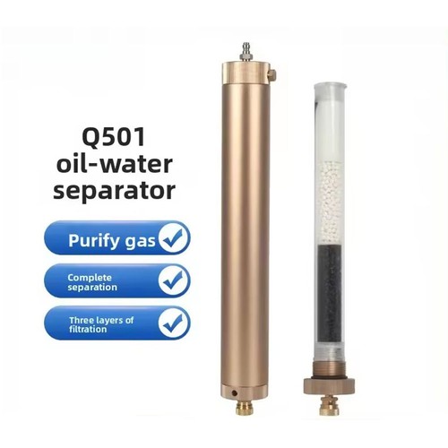 8mm oil water separator - oil,