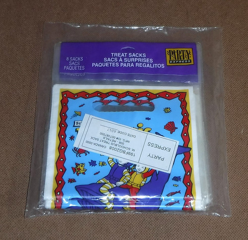 1994 party express magic - 1994,