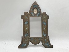 ANTIQUE BRONZE RELIQUAIRY TOP TURQUOISE RELIGIOUS PICTURE / PHOTO FRAME