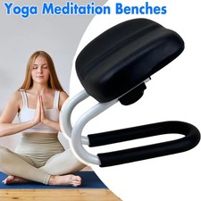 Kneeling Meditation Stool