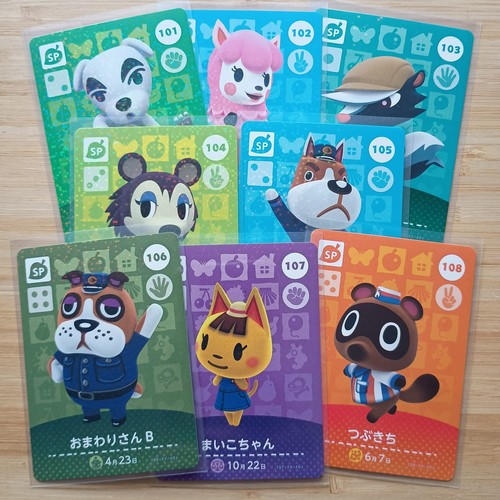 Animal crossing amiibo - animal,