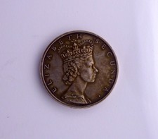 South African ERII Coronation