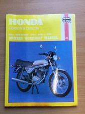 Haynes Manual 0569 for Honda CB100N (99cc) 1978-1986 & CB125N (124cc) 1978-1980