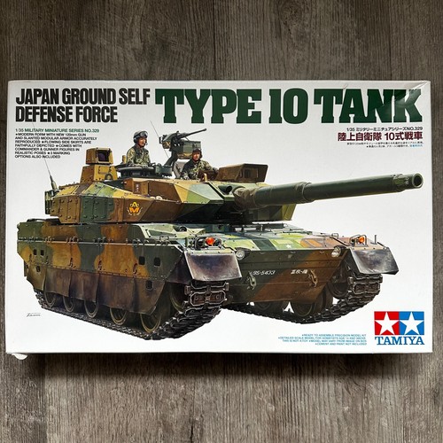 Tamiya tank model - tamiya,
