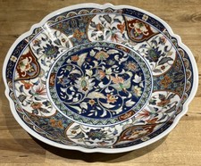10.5" Japanese Imari Porcelain
