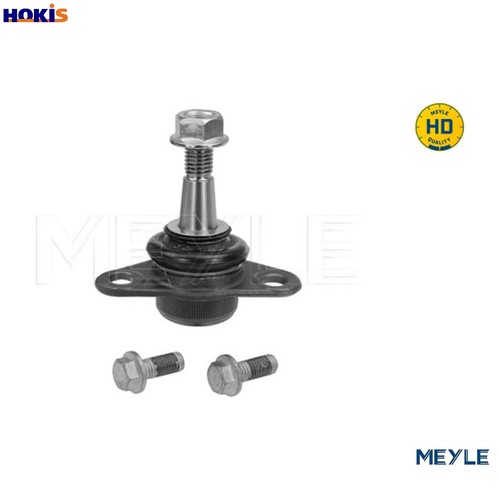 Ball joint 516 010 - joint, for