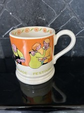 Emma Bridgewater  'MARMALADE FESTIVAL ' Half Pint Mug NEW & FIRST QUALITY