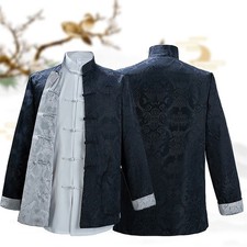 Reversible Traditional Chinese
