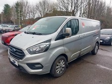 ✅FORD TRANSIT CUSTOM 2.0