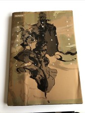 The Art Of Metal Gear Solid -The Twin Snakes