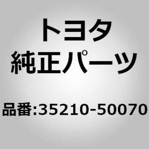 Geunuine toyota lexus - toyota, is350