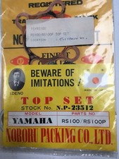 New Old Stock Noboru Top End