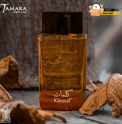 Kalemat eau de - 50, ml