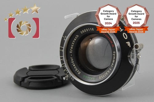 Schneider linhof technika - linhof,