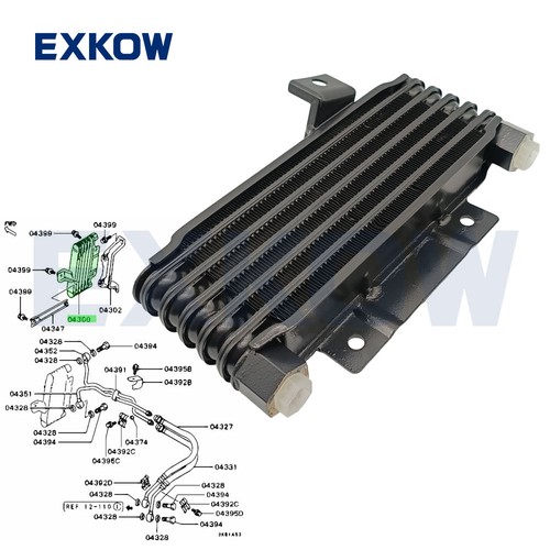 Engine oil cooler - cooler, for