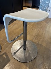 IKEA ‘Urban’ White Swivel