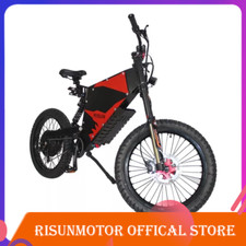 72V 8000 150A FC-1 Stealth Bomber Electric Bicycle Motorcycle Seat