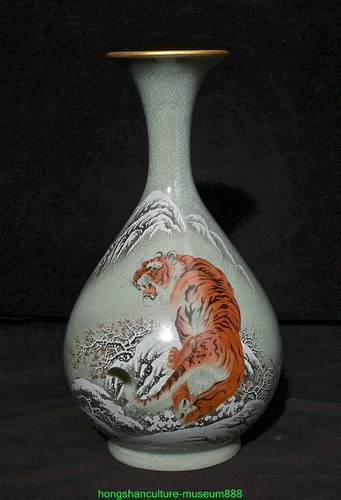 Old chinese ru kiln - 11.2",